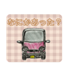 愛車ぷよんのスタンプ（個別スタンプ：12）