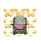 愛車ぷよんのスタンプ（個別スタンプ：15）