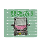 愛車ぷよんのスタンプ（個別スタンプ：16）