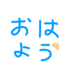 推しに捧げるスタンプ❣️（個別スタンプ：5）