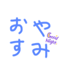 推しに捧げるスタンプ❣️（個別スタンプ：6）
