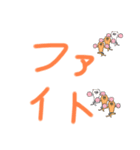 推しに捧げるスタンプ❣️（個別スタンプ：7）