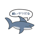 変な生き物と個性豊かな動物達（個別スタンプ：1）