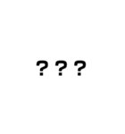 ワイの文字スタ 第二弾（個別スタンプ：7）