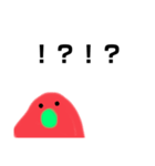 文字ミーム（個別スタンプ：2）