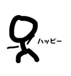 文字ミーム（個別スタンプ：5）