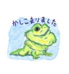 丁寧に生きたいトカゲたち（個別スタンプ：2）