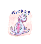 丁寧に生きたいトカゲたち（個別スタンプ：4）