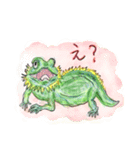 丁寧に生きたいトカゲたち（個別スタンプ：7）