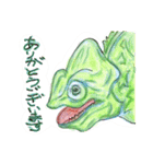 丁寧に生きたいトカゲたち（個別スタンプ：19）
