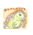 丁寧に生きたいトカゲたち（個別スタンプ：22）