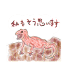 丁寧に生きたいトカゲたち（個別スタンプ：25）