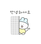 毎朝泳ぐsoonsoony（個別スタンプ：1）