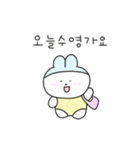 毎朝泳ぐsoonsoony（個別スタンプ：2）