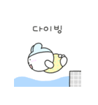 毎朝泳ぐsoonsoony（個別スタンプ：3）