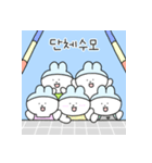 毎朝泳ぐsoonsoony（個別スタンプ：5）