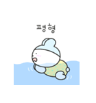 毎朝泳ぐsoonsoony（個別スタンプ：9）