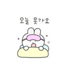 毎朝泳ぐsoonsoony（個別スタンプ：21）