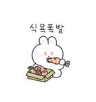 毎朝泳ぐsoonsoony（個別スタンプ：23）