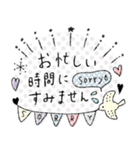 エモかわいい❤️大人シンプル①❤️デカ文字（個別スタンプ：5）