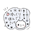 エモかわいい❤️大人シンプル①❤️デカ文字（個別スタンプ：37）