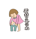 遅れそうな待ち合わせに使ってね（個別スタンプ：30）