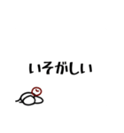 チュ一ズの日本語＆韓国語（個別スタンプ：12）