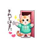 毎日使える パーカーねこ 日常 ハート（個別スタンプ：40）