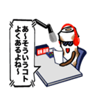 DJちくわ（個別スタンプ：2）