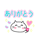 かわゆい猫♡毎日♡らぶらぶ（個別スタンプ：18）