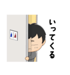 あしゅらぶスタンプ2（個別スタンプ：4）