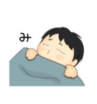 あしゅらぶスタンプ2（個別スタンプ：5）