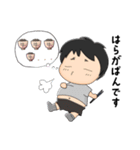 あしゅらぶスタンプ2（個別スタンプ：6）