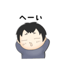 あしゅらぶスタンプ2（個別スタンプ：7）