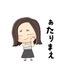 あしゅらぶスタンプ2（個別スタンプ：9）
