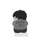 あしゅらぶスタンプ2（個別スタンプ：11）