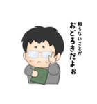 あしゅらぶスタンプ2（個別スタンプ：15）