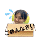 Yah！Yah！Yah！ 諸岡彩の公認スタンプ（個別スタンプ：14）