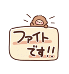 こざるのデカ文字（個別スタンプ：31）