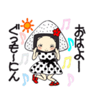 ひま子ちゃん639大人女子トラブルスタンプ（個別スタンプ：2）