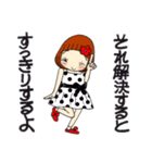 ひま子ちゃん639大人女子トラブルスタンプ（個別スタンプ：11）