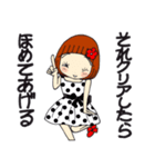 ひま子ちゃん639大人女子トラブルスタンプ（個別スタンプ：12）