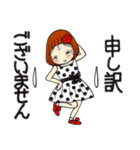 ひま子ちゃん639大人女子トラブルスタンプ（個別スタンプ：35）