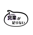 御花畑語録（個別スタンプ：13）
