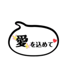 御花畑語録（個別スタンプ：14）