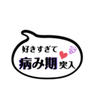 御花畑語録（個別スタンプ：15）