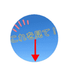 空と雲と天気の綺麗なスタンプ1（個別スタンプ：3）