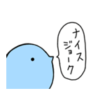 はらぺこ物語（個別スタンプ：22）