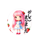 可愛い女の子♡誰にでも使える日常スタンプ（個別スタンプ：2）