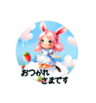 可愛い女の子♡誰にでも使える日常スタンプ（個別スタンプ：3）
